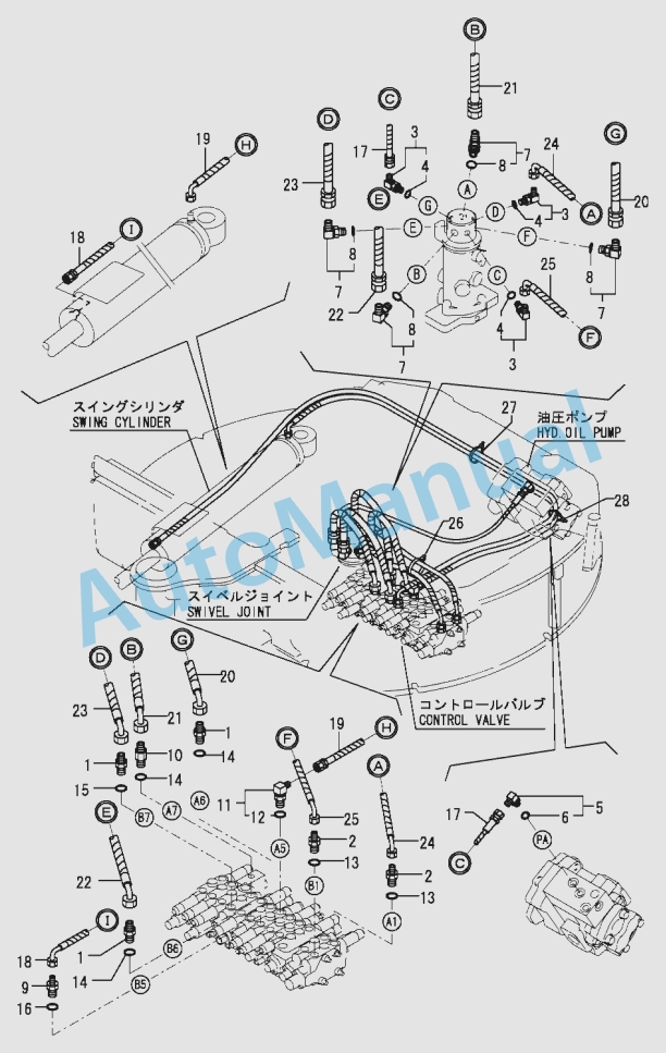 Yanmar ViO27-2 Crawler Backhoe Parts Catalog Y00K3682 5 Yanmar ViO27-2 Crawler Backhoe Parts Catalog Y00K3682 - Image 5