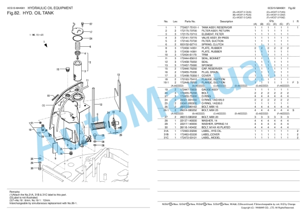 Yanmar ViO27-3 Excavator Parts Catalog 0CS10-M44901 4 Yanmar ViO27-3 Excavator Parts Catalog 0CS10-M44901 - Image 4