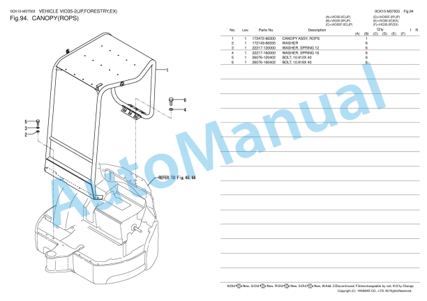 Yanmar ViO35-2 Crawler Backhoe Parts Catalog 0CK10-M37503 2 Yanmar ViO35-2 Crawler Backhoe Parts Catalog 0CK10-M37503 - Image 2