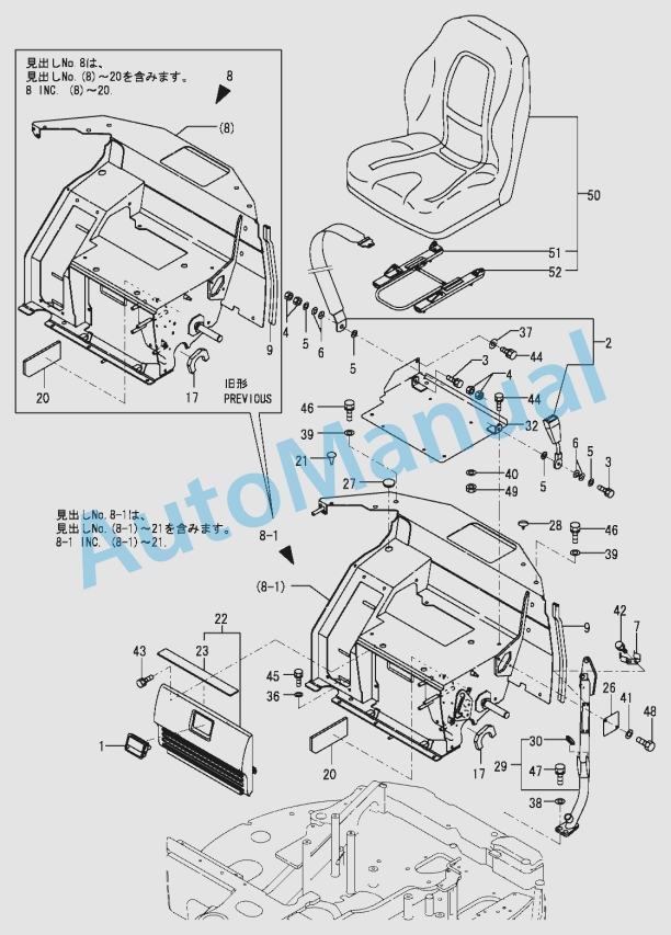 Yanmar ViO35-2 Crawler Backhoe Parts Catalog Y00K3753 2 Yanmar ViO35-2 Crawler Backhoe Parts Catalog Y00K3753 - Image 2