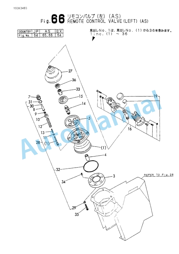 Yanmar ViO40-1 Crawler Backhoe Parts Catalog Y00K3483 3 Yanmar ViO40-1 Crawler Backhoe Parts Catalog Y00K3483 - Image 3