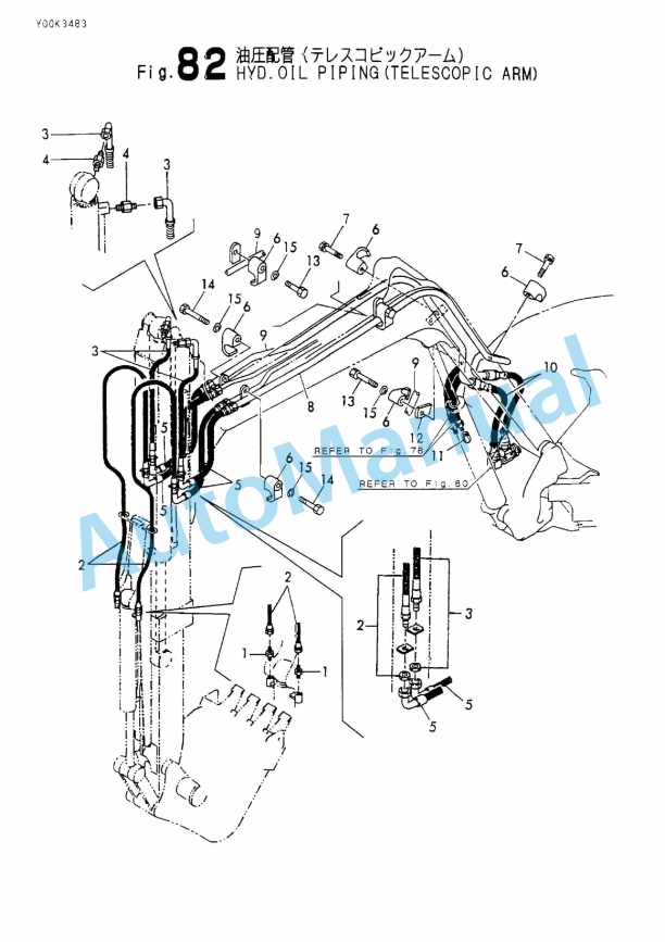 Yanmar ViO40-1 Crawler Backhoe Parts Catalog Y00K3483 5 Yanmar ViO40-1 Crawler Backhoe Parts Catalog Y00K3483 - Image 5