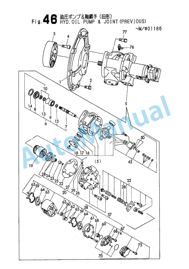 Yanmar ViO40 Crawler Backhoe Parts Catalog Y00K2892-2