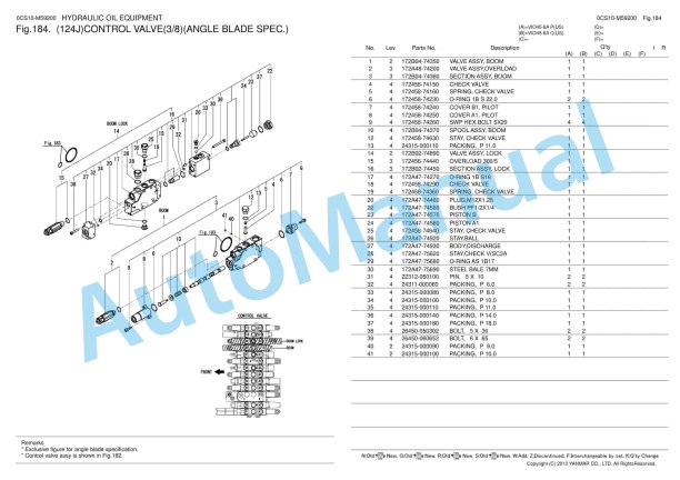 Yanmar ViO45-6A Excavator Parts Catalog 3 Yanmar ViO45-6A Excavator Parts Catalog - Image 3