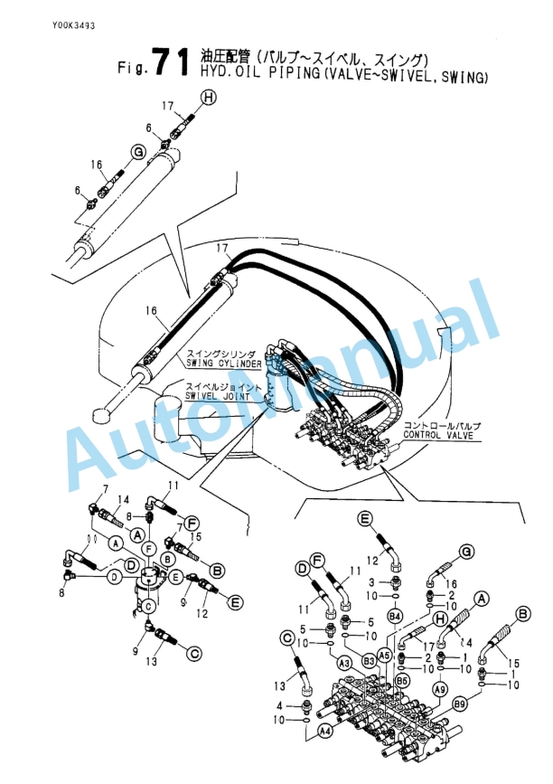 Yanmar ViO50-1 Crawler Backhoe Parts Catalog Y00K3493 4 Yanmar ViO50-1 Crawler Backhoe Parts Catalog Y00K3493 - Image 4