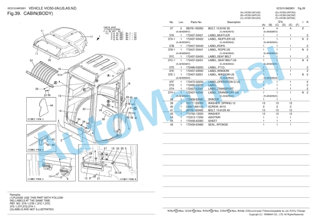 Yanmar ViO50-2A Crawler Backhoe Parts Catalog 2 Yanmar ViO50-2A Crawler Backhoe Parts Catalog - Image 2