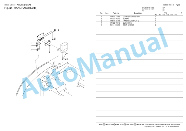 Yanmar ViO50-6B Excavator Parts Catalog 2 Yanmar ViO50-6B Excavator Parts Catalog - Image 2