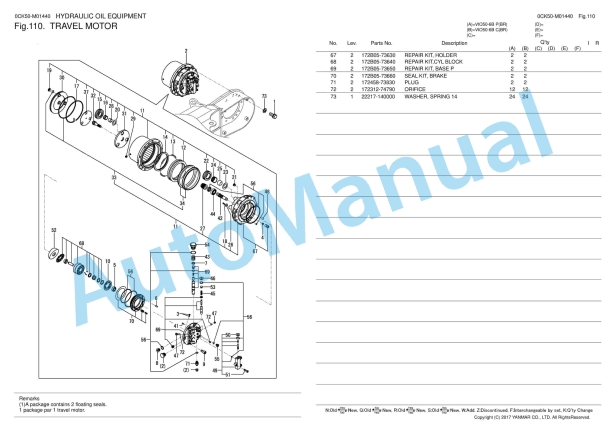 Yanmar ViO50-6B Excavator Parts Catalog 3 Yanmar ViO50-6B Excavator Parts Catalog - Image 3