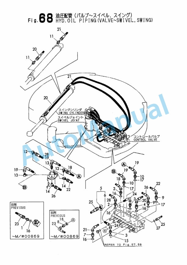 Yanmar ViO50 Crawler Backhoe Parts Catalog Y00K2912 4 Yanmar ViO50 Crawler Backhoe Parts Catalog Y00K2912 - Image 4