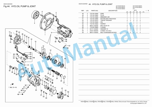 Yanmar ViO55-5B Excavator Parts Catalog 0CS10-G51901 3 Yanmar ViO55-5B Excavator Parts Catalog 0CS10-G51901 - Image 3