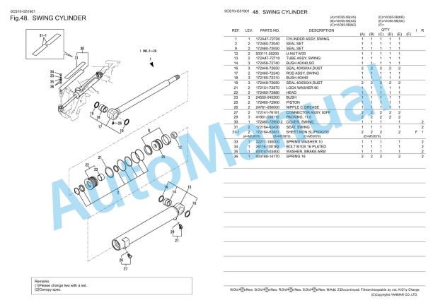 Yanmar ViO55-5B Excavator Parts Catalog 0CS10-G51901 4 Yanmar ViO55-5B Excavator Parts Catalog 0CS10-G51901 - Image 4