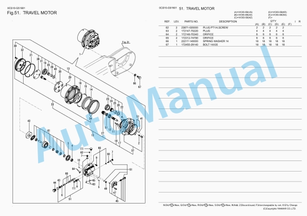 Yanmar ViO55-5B Excavator Parts Catalog 0CS10-G51901 5 Yanmar ViO55-5B Excavator Parts Catalog 0CS10-G51901 - Image 5