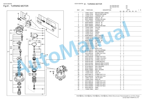 Yanmar ViO55-5B Excavator Parts Catalog 0CS10-G54700 3 Yanmar ViO55-5B Excavator Parts Catalog 0CS10-G54700 - Image 3