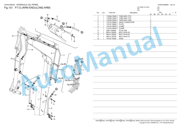 Yanmar ViO80-1 Excavator Parts Catalog 4 Yanmar ViO80-1 Excavator Parts Catalog - Image 4