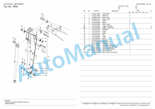 Yanmar ViO80-1 Excavator Parts Catalog 5 Yanmar ViO80-1 Excavator Parts Catalog - Image 5