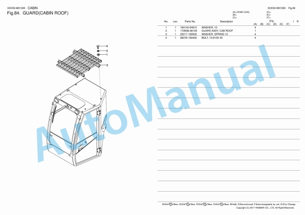Yanmar ViO82 Excavator Parts Catalog 2 Yanmar ViO82 Excavator Parts Catalog - Image 2
