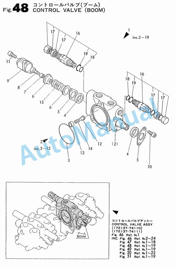 Yanmar YB121U, YB151U, YB121U-2, YB151U-2 Crawler Backhoe Parts Catalog-3