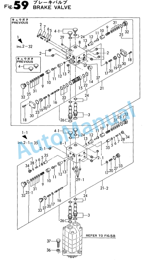 Yanmar YB121U, YB151U, YB121U-2, YB151U-2 Crawler Backhoe Parts Catalog-5