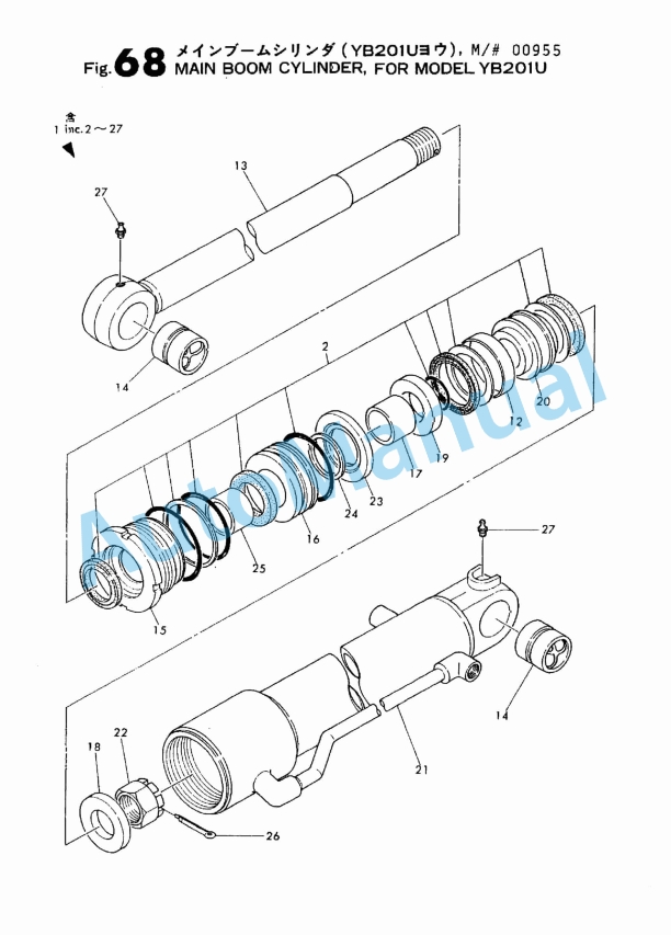 Yanmar YB201(U) Excavator Parts Catalog-3