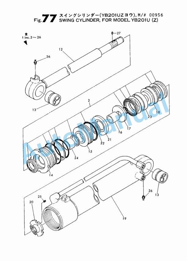 Yanmar YB201(U) Excavator Parts Catalog-4