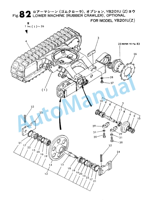 Yanmar YB201(U) Excavator Parts Catalog-5
