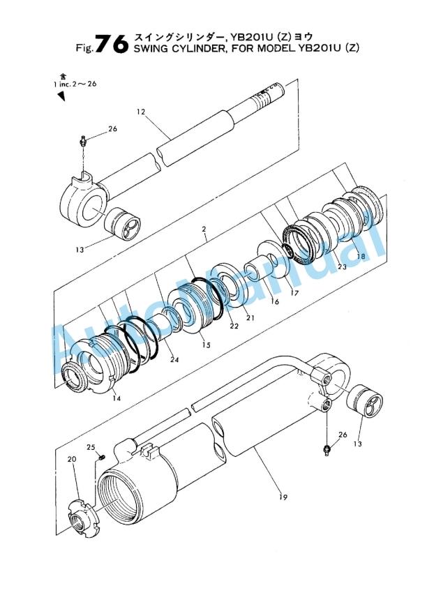 Yanmar YB201(U) Excavator Parts Catalog Y00K2032-4
