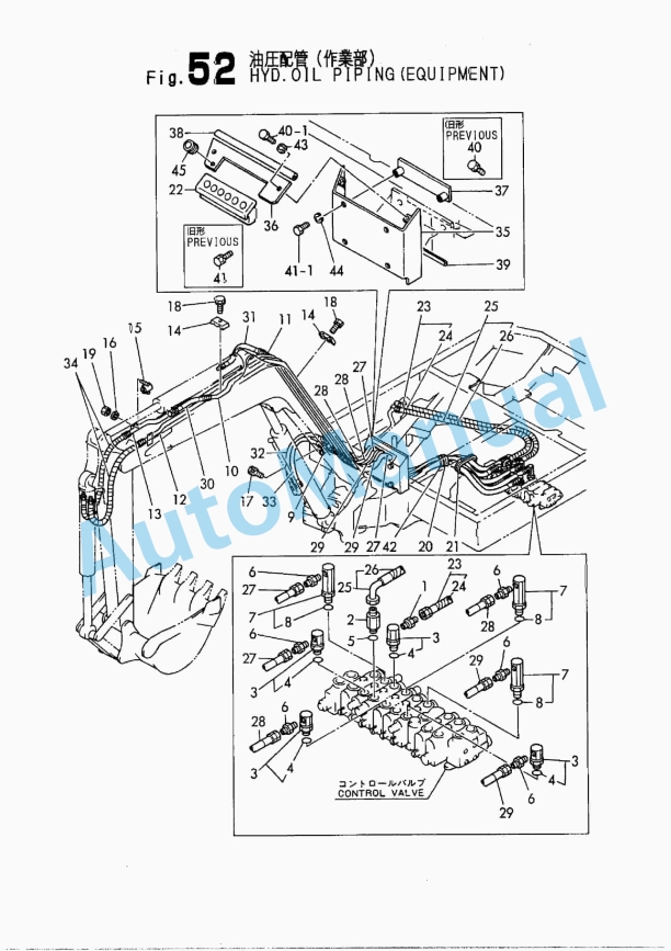 Yanmar YB221U, YB221UZ, B22, B22-1 Crawler Backhoe Parts Catalog Y00K2282-4
