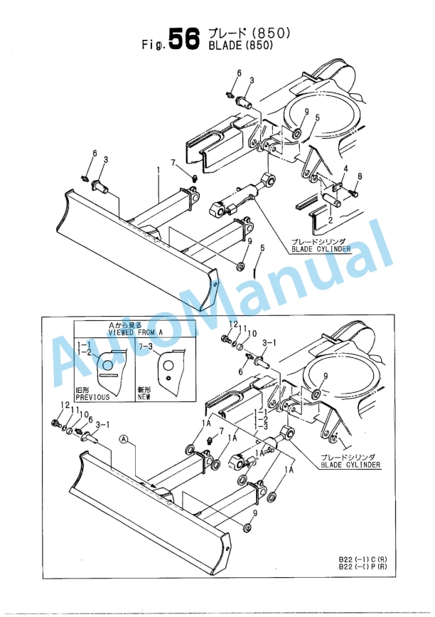 Yanmar YB221U, YB221UZ, B22, B22-1 Crawler Backhoe Parts Catalog Y00K2282-5