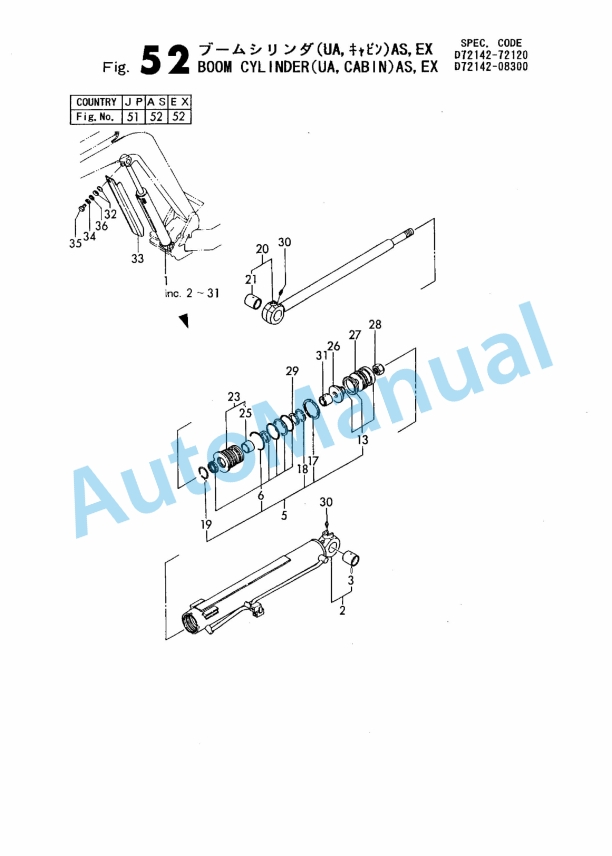 Yanmar YB271, B27, B27-1 Crawler Backhoe Parts Catalog Y00K2292-2