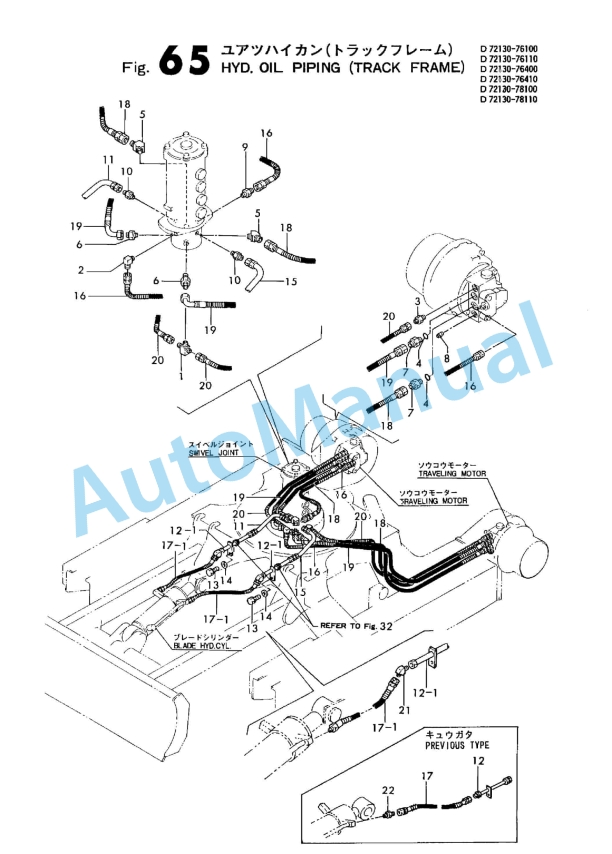 Yanmar YB401, YB401-2 Crawler Backhoe Parts Catalog Y00K2042-4