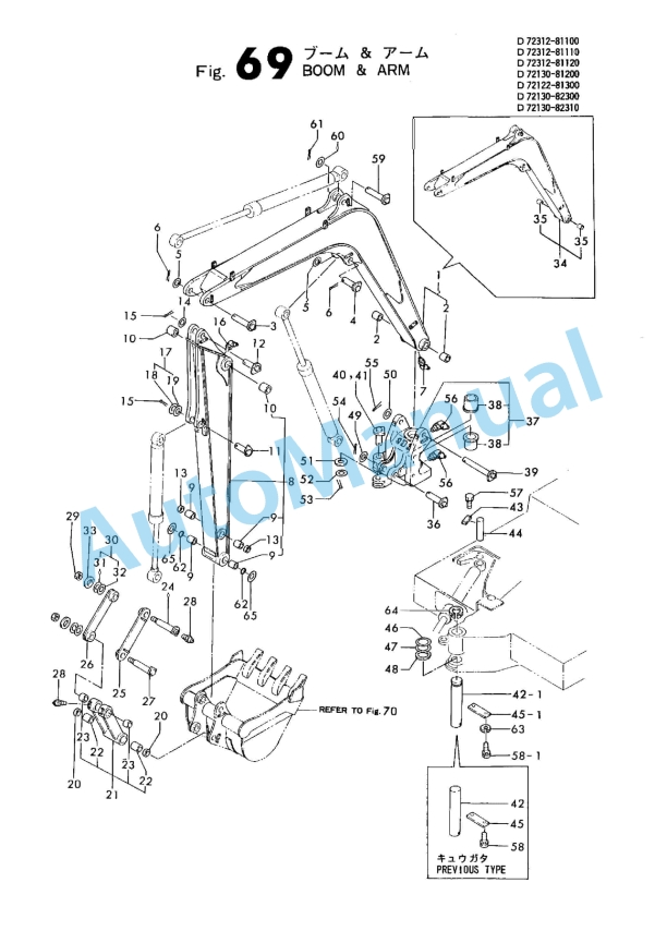 Yanmar YB401, YB401-2 Crawler Backhoe Parts Catalog Y00K2042-5