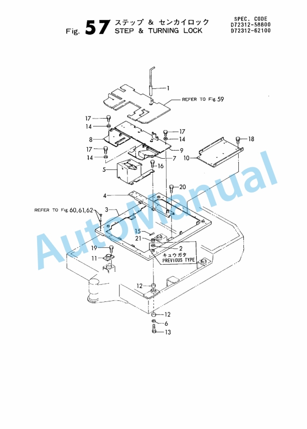 Yanmar YB401W, YB401W-2 Wheel Backhoe Parts Catalog Y00K2251-2
