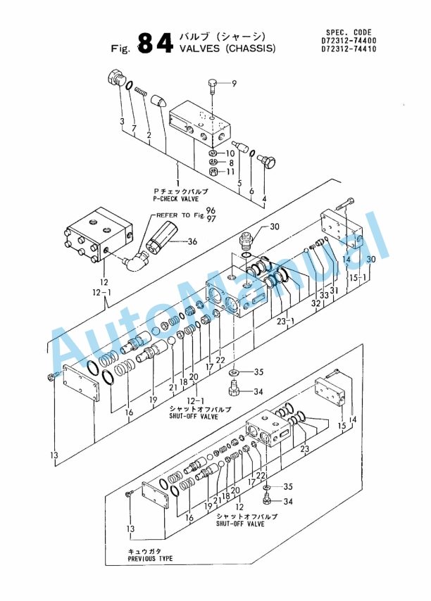 Yanmar YB401W, YB401W-2 Wheel Backhoe Parts Catalog Y00K2251-4