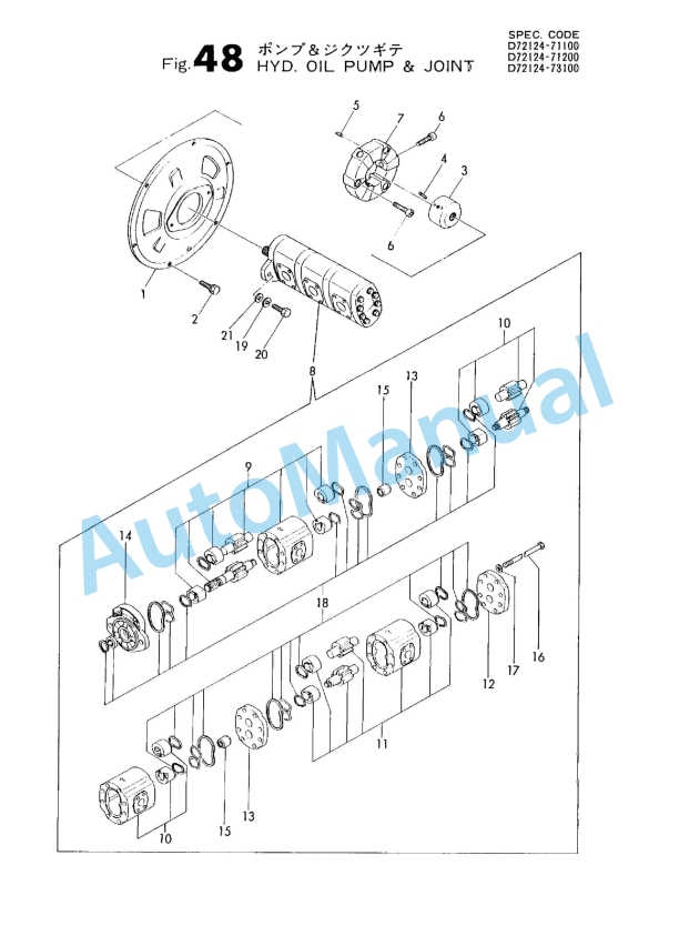 Yanmar YB451, YB501, YB451-2, YB501-2 Crawler Backhoe Parts Catalog-2