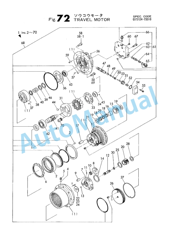 Yanmar YB451, YB501, YB451-2, YB501-2 Crawler Backhoe Parts Catalog-4