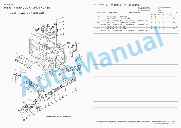 Yanmar YM186, YM186D Tractor Parts Catalog 2 Yanmar YM186, YM186D Tractor Parts Catalog - Image 2