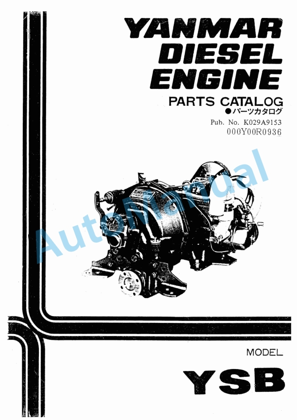Yanmar YSB Series Diesel Engine Parts Catalog