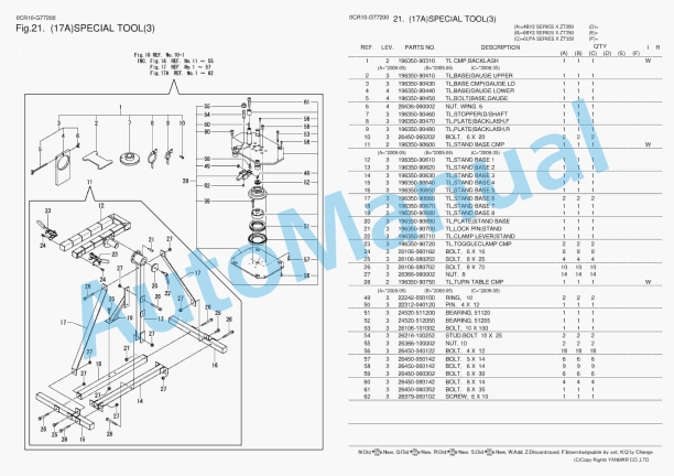 Yanmar ZT350 For 4YB2, 6YB2, 6LPA Series Parts Catalog 4 Yanmar ZT350 For 4YB2, 6YB2, 6LPA Series Parts Catalog - Image 4
