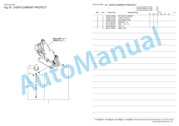 Yanmar ZT350 For 4YB2, 6YB2, 6LPA Series Parts Catalog 5 Yanmar ZT350 For 4YB2, 6YB2, 6LPA Series Parts Catalog - Image 5