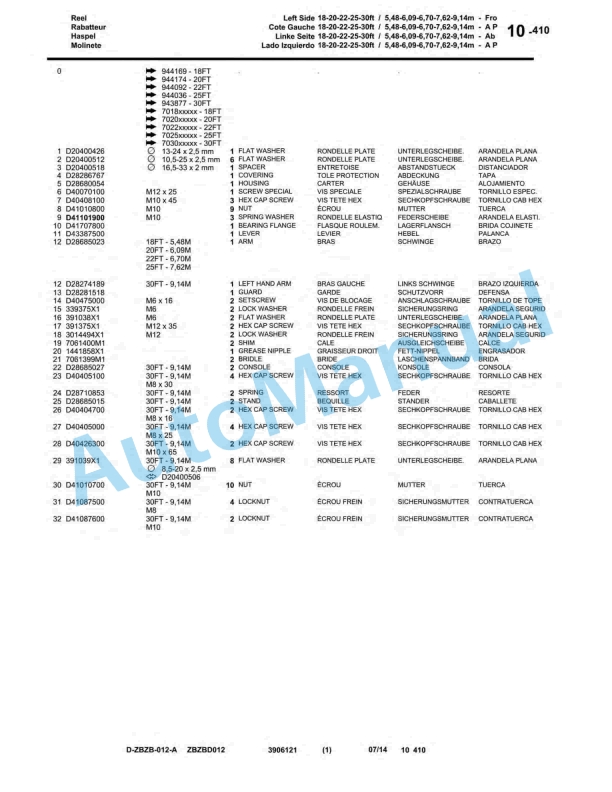 Massey Ferguson 18in, 20in, 22in, 25in, 30in, 35in PowerFlow Tables Repair Time Schedule 327420010-4