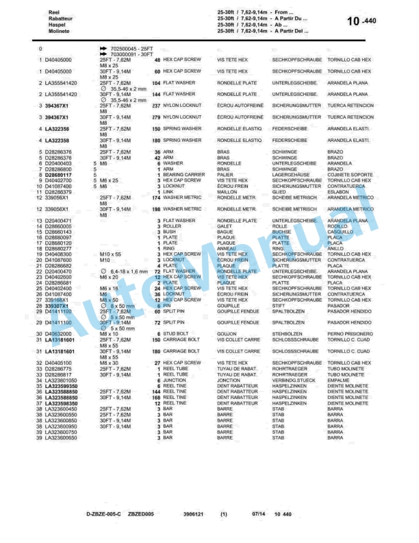 Massey Ferguson 18in, 20in, 22in, 25in, 30in, 35in PowerFlow Tables Repair Time Schedule 327420010-5